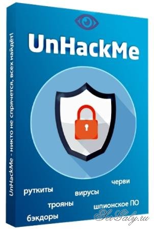 UnHackMe 13.40 Build 0208 UnHackMe 13.40 Build 0208