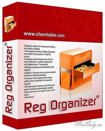 Reg Organizer 8.85 Portable (PortableApps)