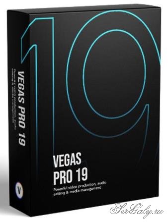 MAGIX VEGAS Pro 19.0 Build 532