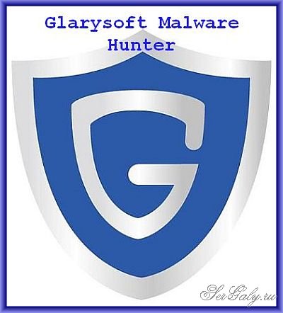 Glarysoft Malware Hunter 1.145 Pro Portable (PortableApps)