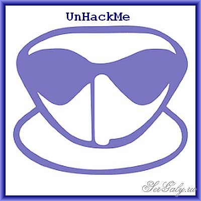 UnHackMe 13.50 Portable by FS Portables