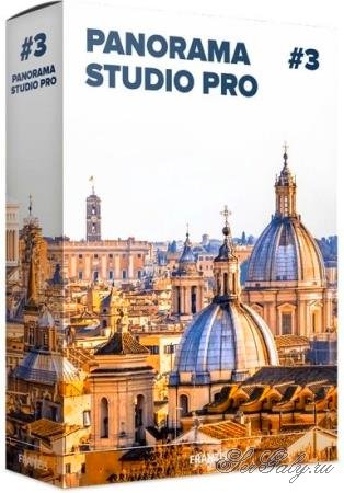 PanoramaStudio Pro 3.6.3.339 + Rus