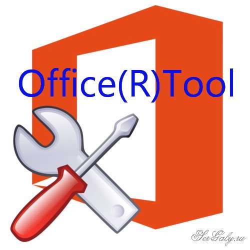 Office(R)Tool 2.28