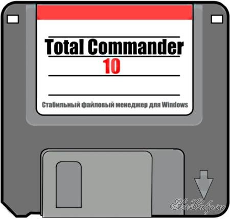 Total Commander 10.50 Final