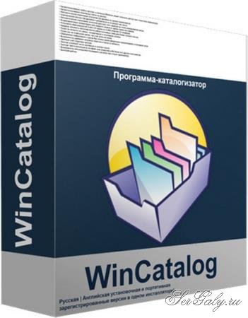 WinCatalog 2021.4.0.708 + Portable