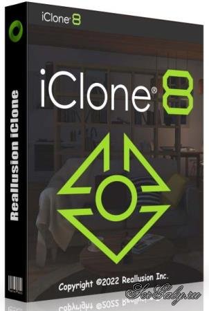Reallusion iClone 8.02.0718.1