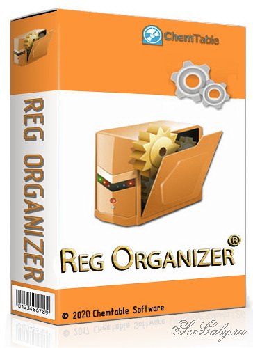 Reg Organizer 9.0 Final