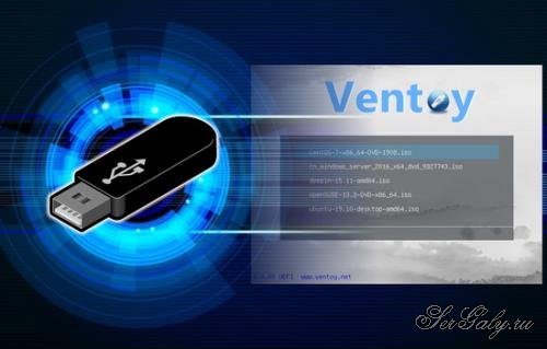 Ventoy 1.0.79 (ML/RUS)
