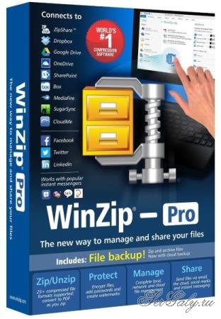 WinZip Pro 26.0 Build 15195