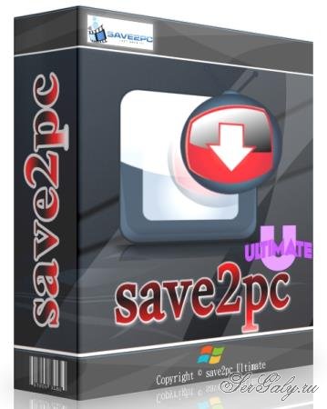 save2pc Professional / Ultimate 5.6.5.1627 + Portable