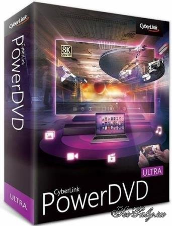 CyberLink PowerDVD Ultra VL 22.0.1915.62 RePack