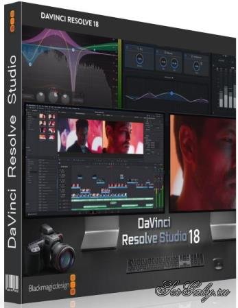 Blackmagic Design DaVinci Resolve Studio 18.0.2.0007