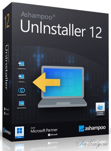 Ashampoo UnInstaller 12.00.11
