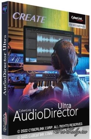 CyberLink AudioDirector Ultra 13.0.2309.0