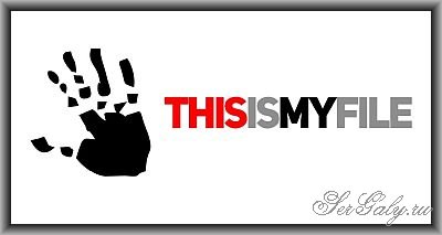ThisIsMyFile 4.11 Portable