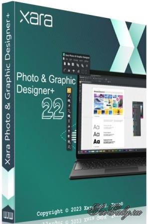 Xara Photo & Graphic Designer+ 23.0.0.66277
