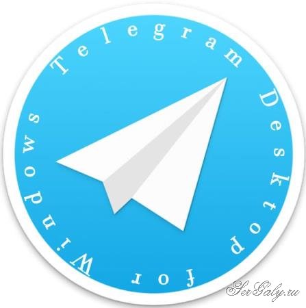 Telegram Desktop 4.7.0 for Windows + Portable