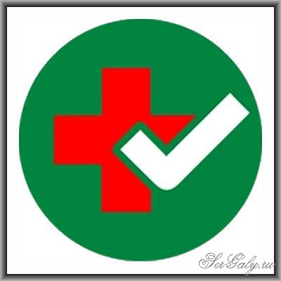 S.O.S. Security Suite 2.7.5.0 Portable by FC Portables