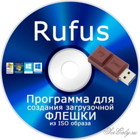 Rufus 3.22.2009 Final + Portable