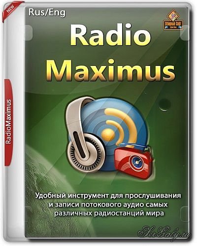 RadioMaximus Pro 2.31.6 Portable by LRepacks