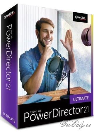 CyberLink PowerDirector Ultimate 21.3.2721.0 + Rus
