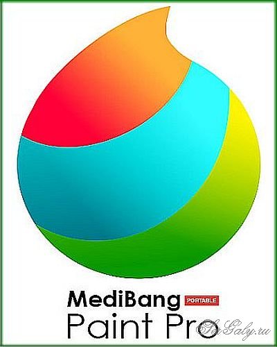 MediBang Paint 28.6 Pro Portable by FoxxApp
