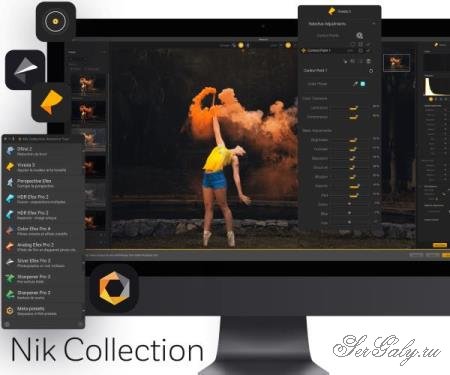Nik Collection by DxO 5.7.0.0