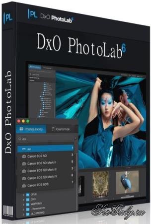 DxO PhotoLab Elite 6.5.0 Build 171