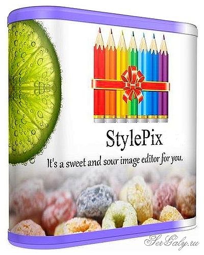 Hornil StylePix 3.0.5.0 Portable