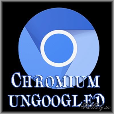 Ungoogled-Chromium 112.0.5515.50 Portable by portapps