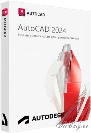 Autodesk AutoCAD 2024.0.1 Build U.71.0.0 by m0nkrus (RUS/ENG) Autodesk AutoCAD 2024.0.1 Build U.71.0.0 by m0nkrus (RUS/ENG)
