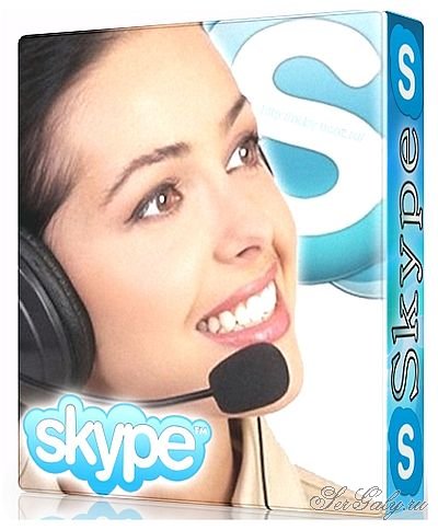 Skype 8.97.0.204 Portable by LRepacks
