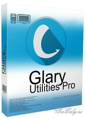 Glary Utilities Pro 5.205.0.234 Final + Portable