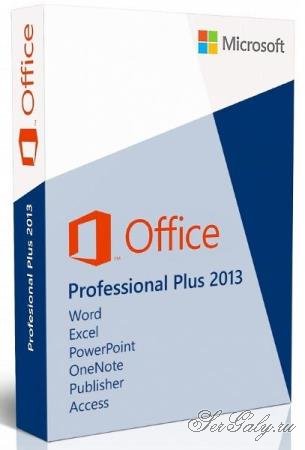 Microsoft Office 2013 Pro Plus / Standard 15.0.5553.1000 RePack by KpoJIuK (2023.05)