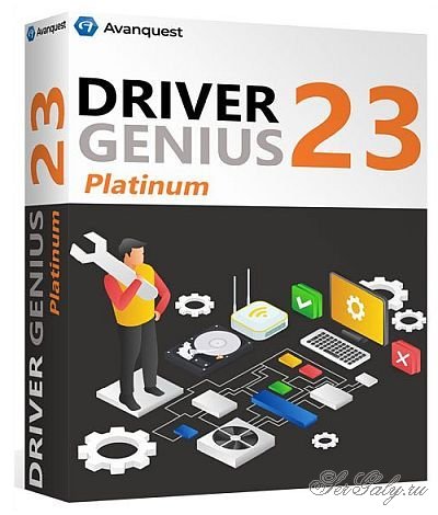 Driver Genius 23.0.0 Platinum Edition Portable Driver Genius 23.0.0 Platinum Edition Portable