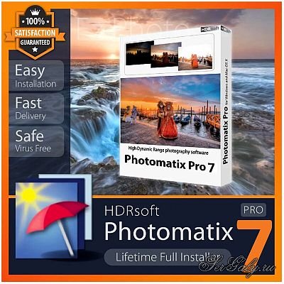 HDRsoft Photomatix 7.0 Pro Final Portable HDRsoft Photomatix 7.0 Pro Final Portable
