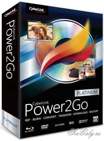 CyberLink Power2Go Platinum 13.0.5318.0 + Rus