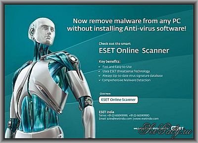ESET Online Scanner 3.6.6.0 Portable