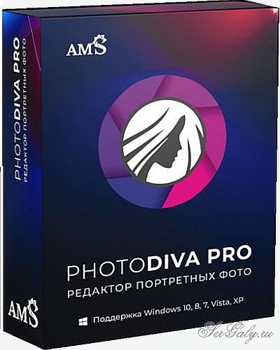 PhotoDiva 5.0 Pro Portable by LRepacks