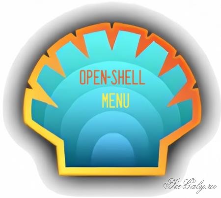 Open-Shell 4.4.191 Final (Rus/Eng)