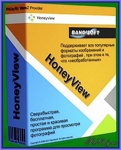 HoneyView 5.51 Portable by BandySoft