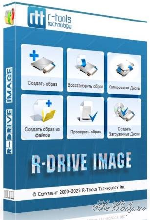 R-Tools R-Drive Image 7.1 Build 7110 + Portable R-Tools R-Drive Image 7.1 Build 7110 + Portable