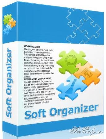 Soft Organizer Pro 9.41 Final + Portable