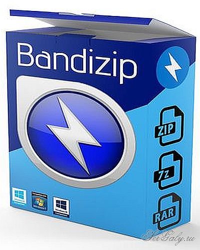 BandiZip 7.32 Free Portable