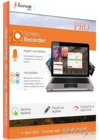 Icecream Screen Recorder Pro 7.29 + Portable
