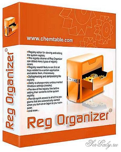Reg Organizer 9.30 Portable by LRepacks