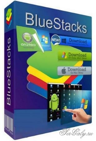 BlueStacks 5.13.200.1026