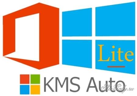 KMSAuto Lite 1.8.5.1 Stable Portable