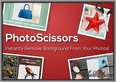 Teorex PhotoScissors 9.2 Portable