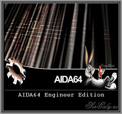 AIDA64 Engineer Edition 6.92.6600 Portable AIDA64 Engineer Edition 6.92.6600 Portable